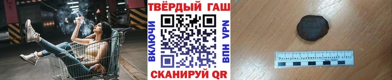 Наркошоп Нижнекамск Кетамин  КОКАИН  Псилоцибиновые грибы  omg сайт  ГАШИШ  Бошки Шишки  Мефедрон 