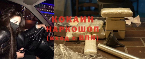 2c-b Няндома