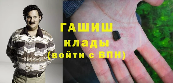 ешки Аркадак