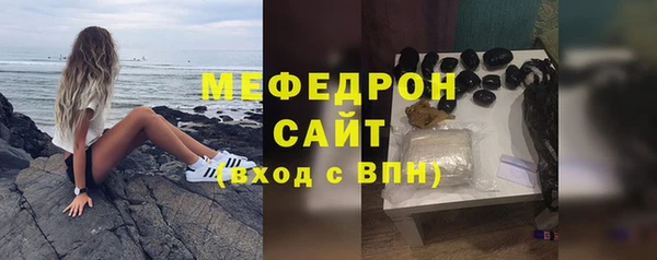 mix Абдулино