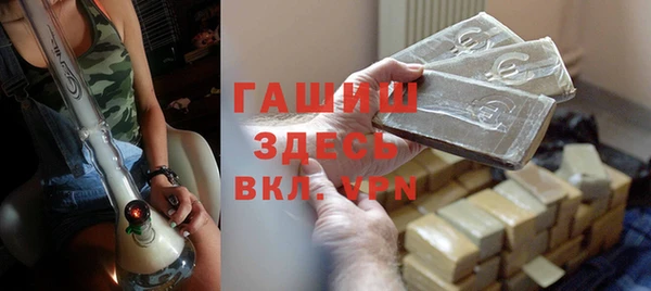 mix Абдулино