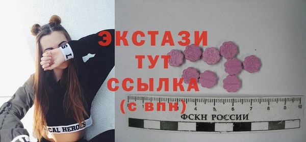 2c-b Няндома
