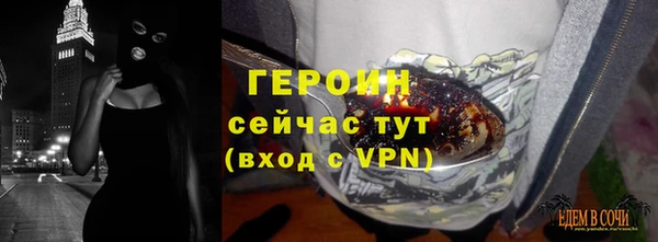 дмт Нязепетровск
