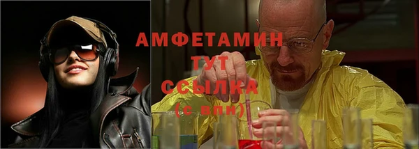 наркотики Алексин