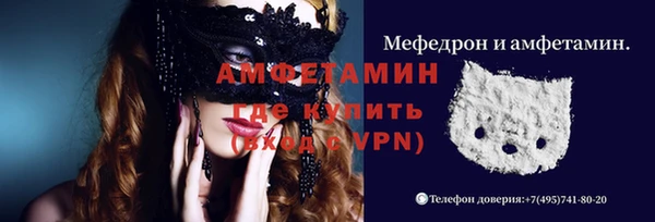 мескалин Алзамай