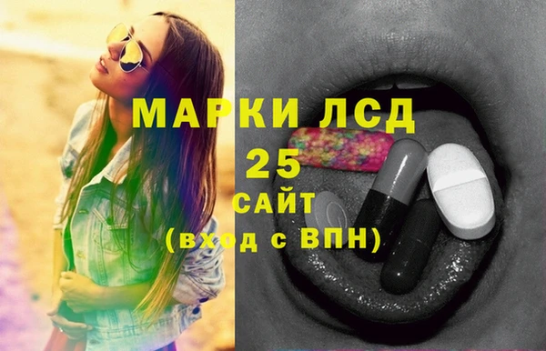 амф Абаза