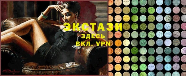 амф Абаза