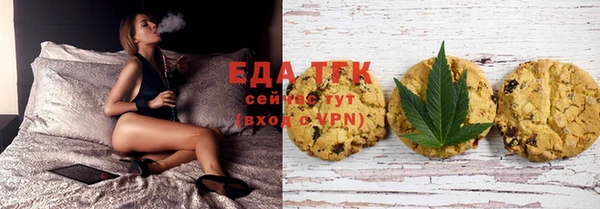 наркотики Алексин