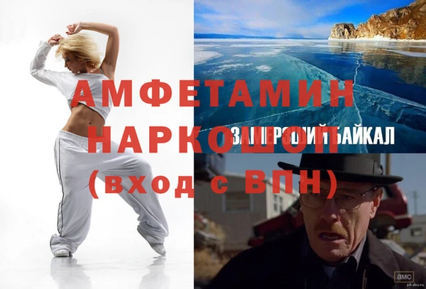 дмт Нязепетровск