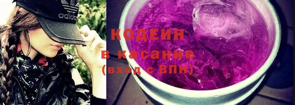 мескалин Алзамай