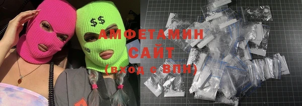 2c-b Няндома