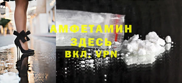 mix Абдулино