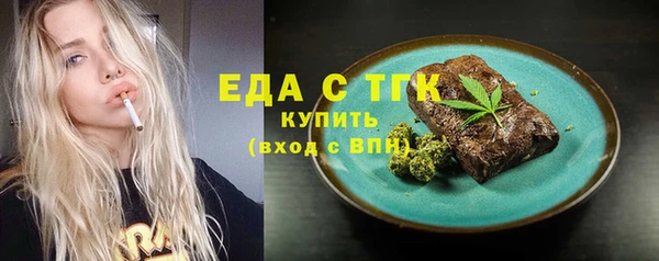 mix Абдулино