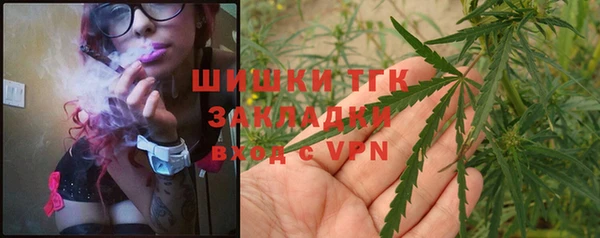 мескалин Алзамай