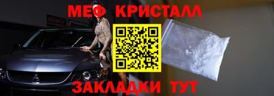 a pvp Донецк