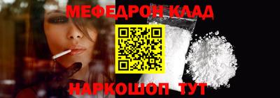 a pvp Донецк