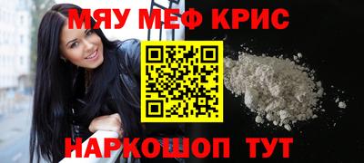 a pvp Донецк