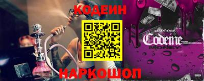 a pvp Донецк