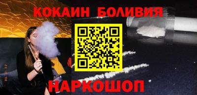 a pvp Донецк