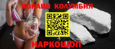 мескалин Дубна