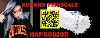мескалин Дубна