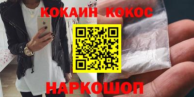a pvp Донецк