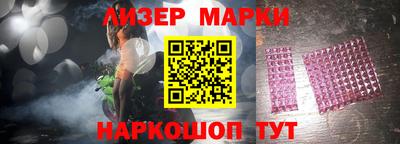 гашишное масло Донской