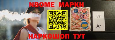 мескалин Дубна