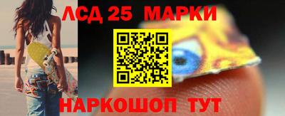 a pvp Донецк