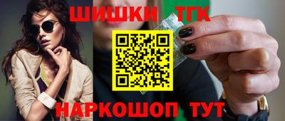 мескалин Дубна