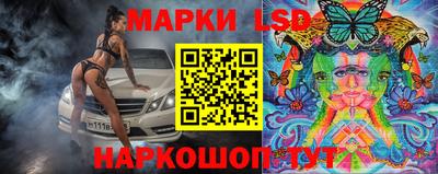 мескалин Дубна