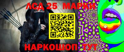 гашишное масло Донской