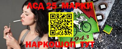 гашишное масло Донской