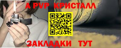 гашишное масло Донской