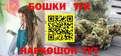 мескалин Дубна