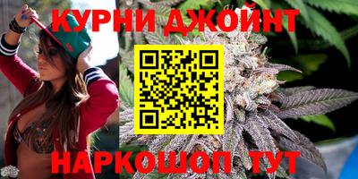 мефедрон Уссурийск