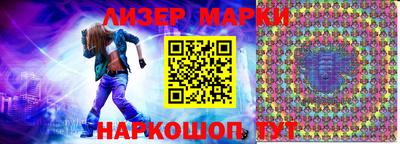 мдпв Усть-Джегута