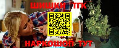 мескалин Дубна