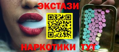 a pvp Донецк