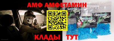 гашишное масло Донской