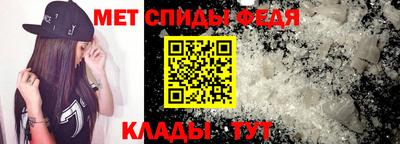 мескалин Дубна