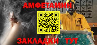 a pvp Донецк