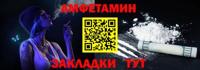 мескалин Дубна