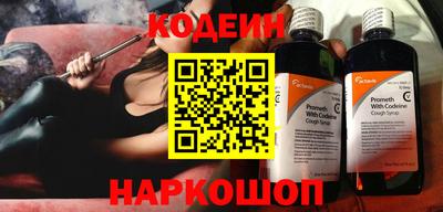 a pvp Донецк