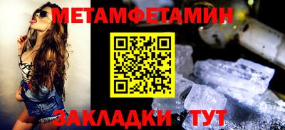 a pvp Донецк