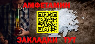 мескалин Дубна