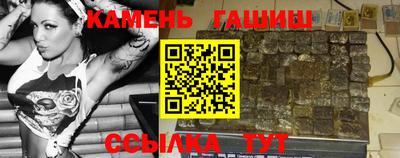 мескалин Дубна