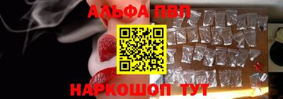гашишное масло Донской