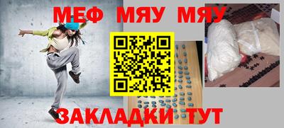 гашишное масло Донской