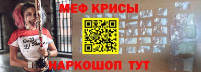 a pvp Донецк